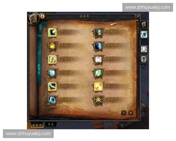 牧师在Dota2中的独特角色解析与技能运用策略分析